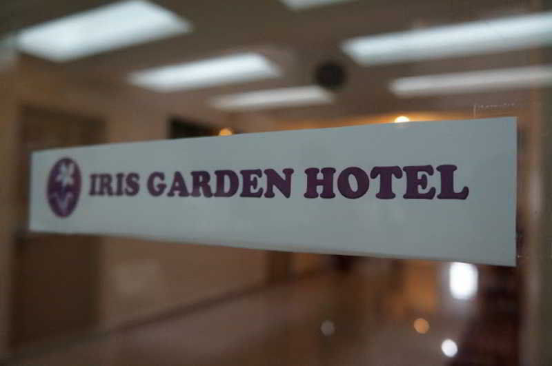 Iris Garden Hotel Kuala Lumpur Exterior photo